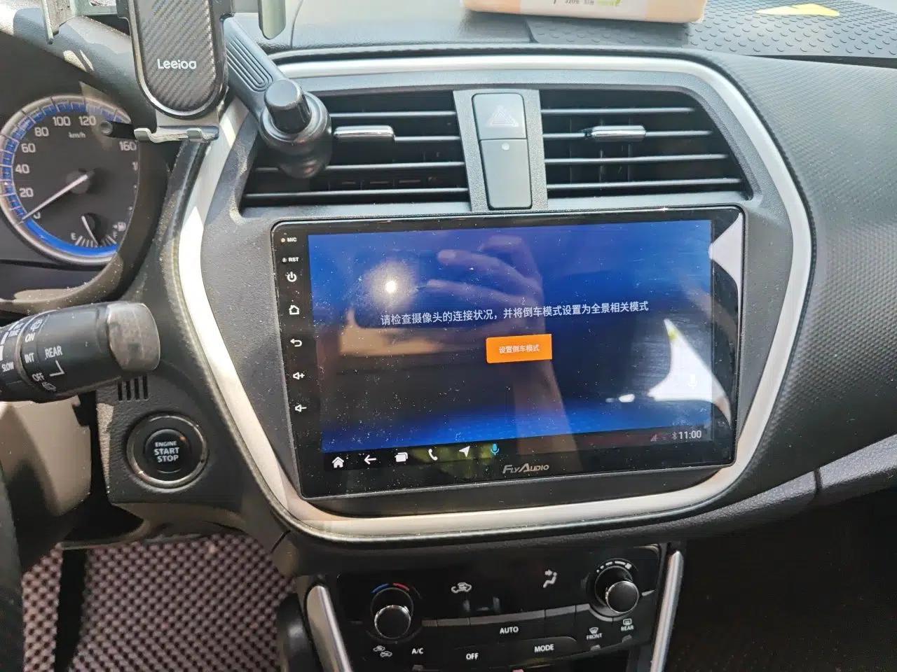 Suzuki S-Cross 2014 1.6L CVT Two-Wheel Drive Elite Version — миниатюра 14