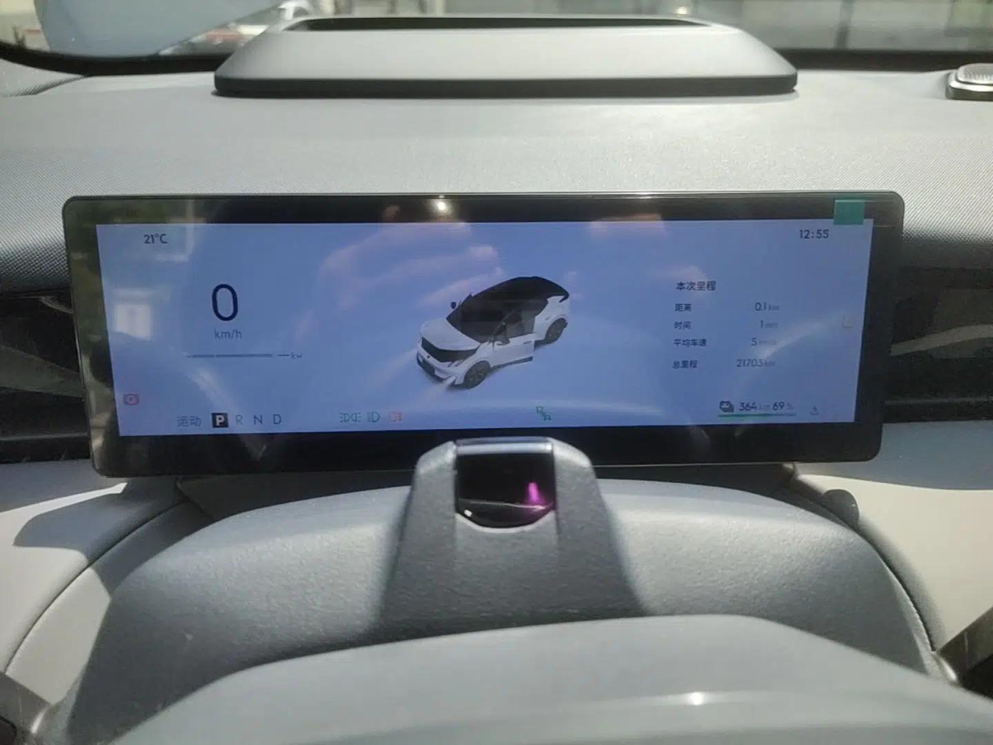 Lynk & Co Z20 2025 530 km Range Rear-Wheel Drive Max — миниатюра 15