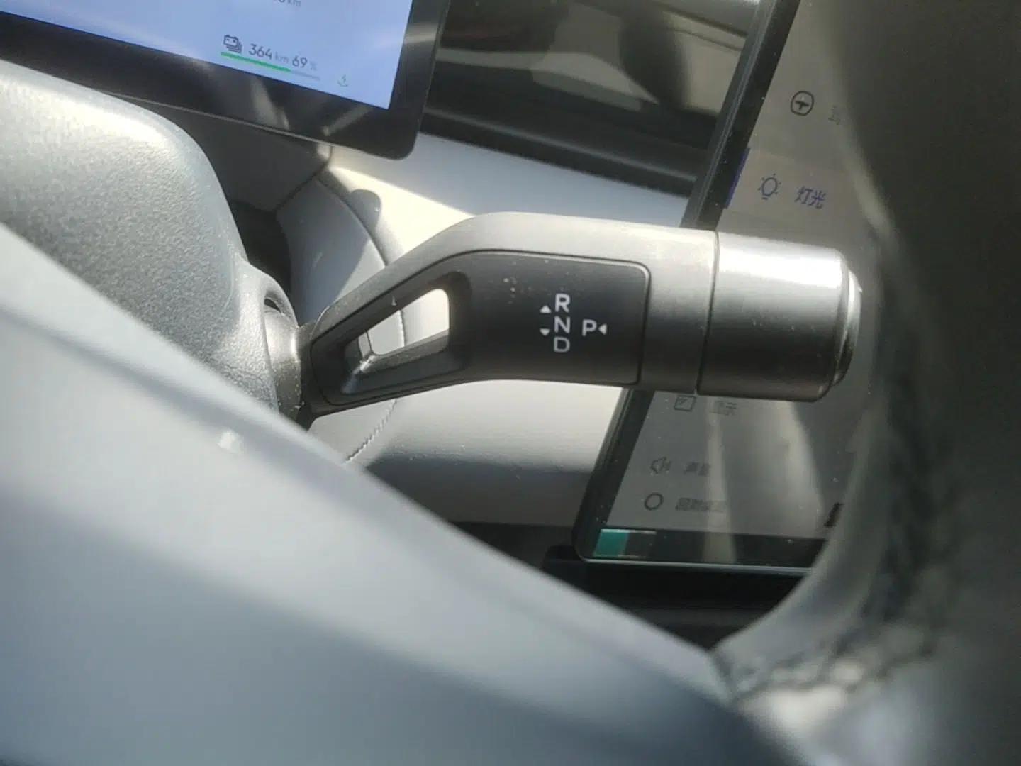 Lynk & Co Z20 2025 530 km Range Rear-Wheel Drive Max — миниатюра 17