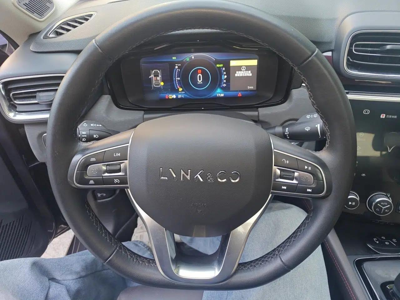 Lynk & Co 02 New Energy 2021 1.5T PHEV Pro — миниатюра 11