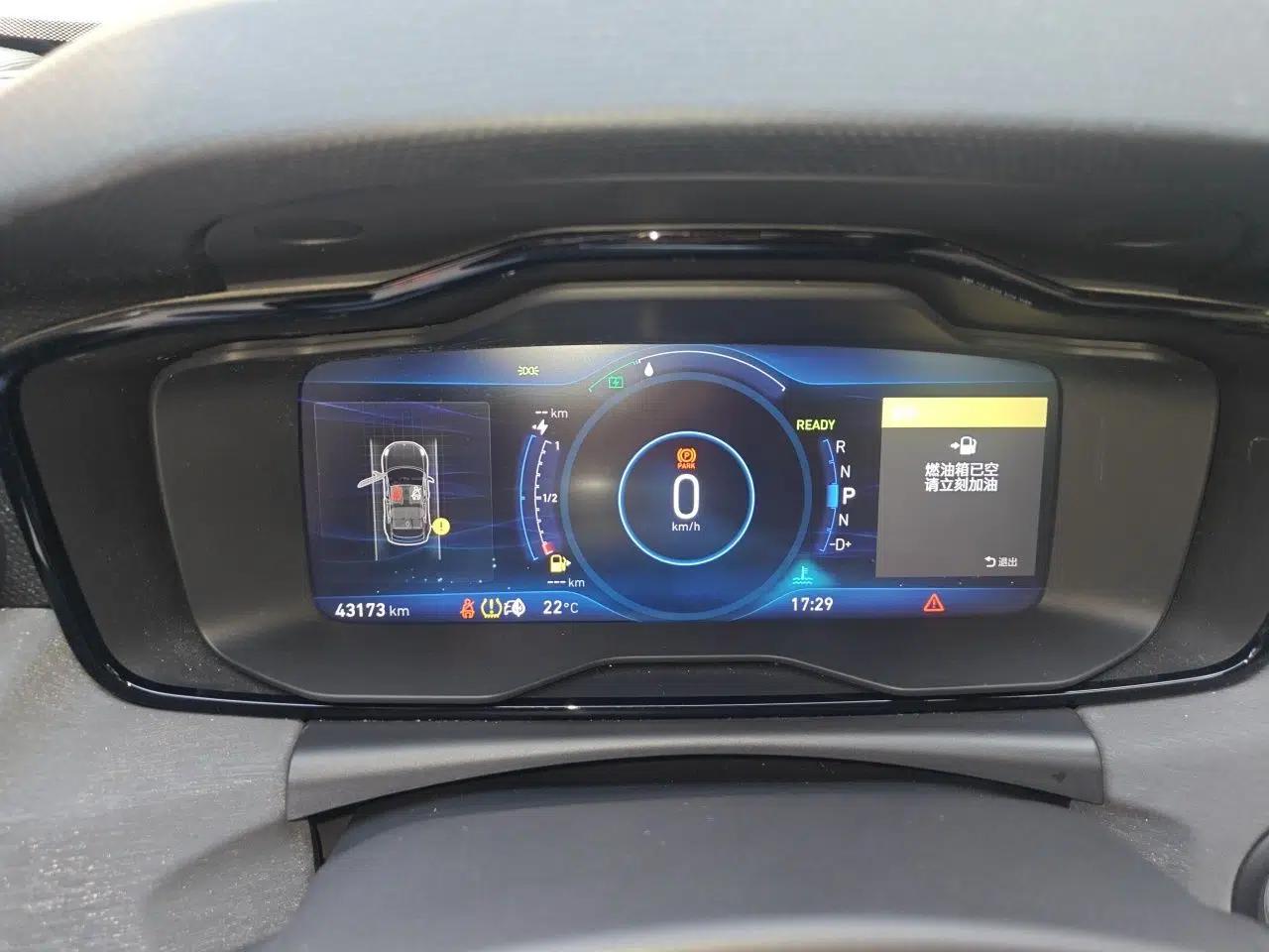 Lynk & Co 02 New Energy 2021 1.5T PHEV Pro — миниатюра 12
