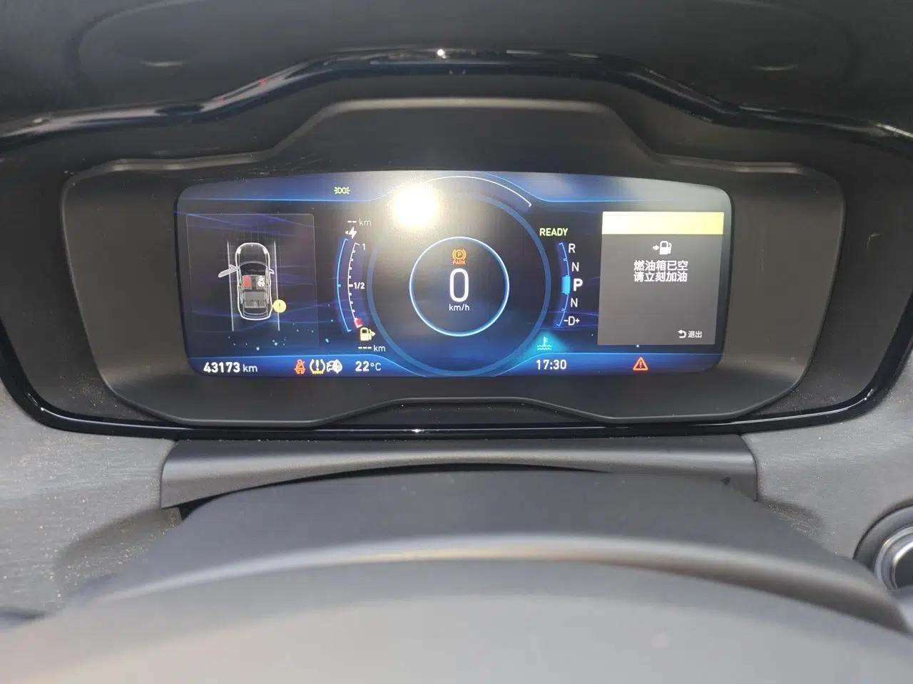 Lynk & Co 02 New Energy 2021 1.5T PHEV Pro — миниатюра 13