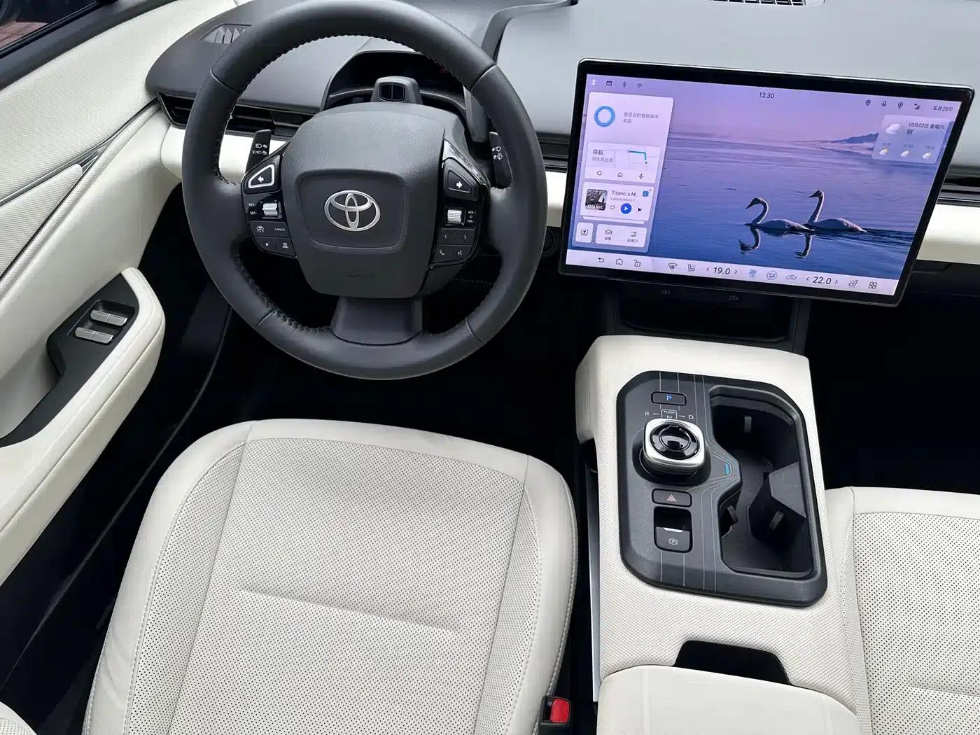 Toyota BZ5 2025 550 PRO — миниатюра 30