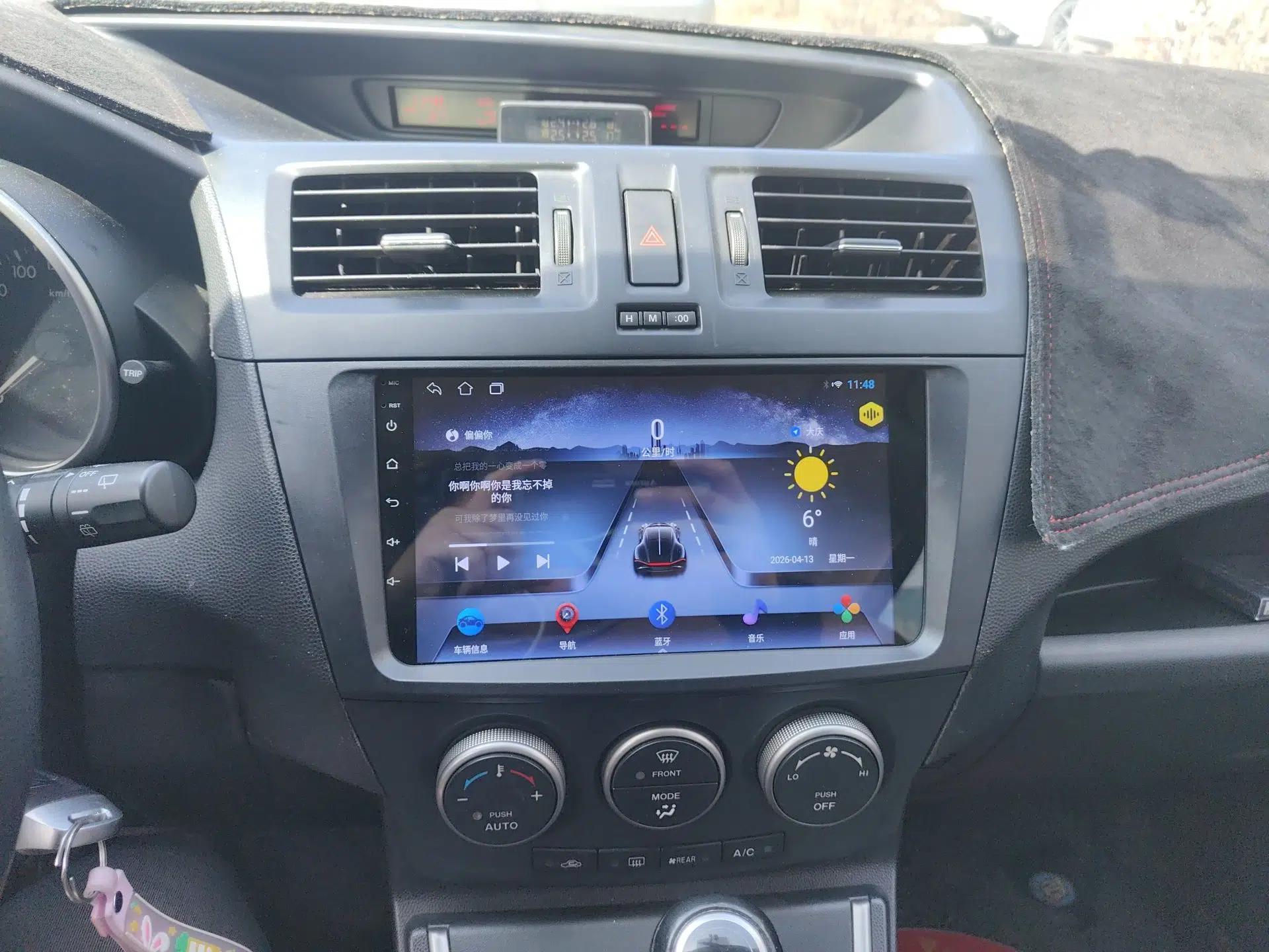 Mazda 5 2013 2.0L Automatic Luxury Edition — миниатюра 14