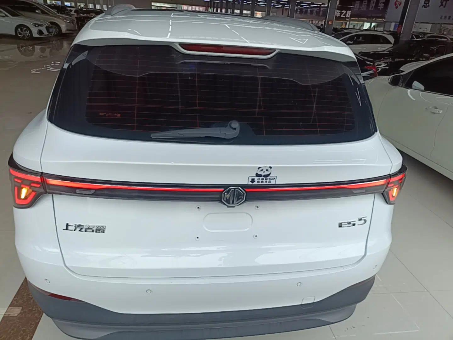 MG ES5 2025 525max Rear-Drive Intelligent Driving Version — миниатюра 5