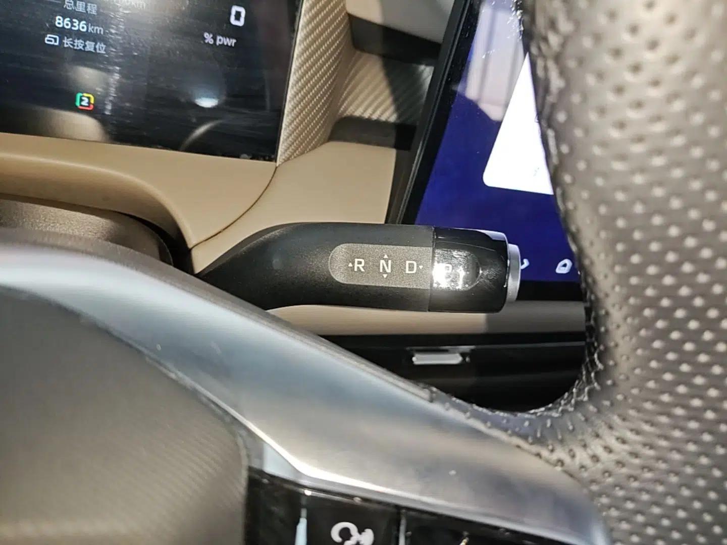MG ES5 2025 525max Rear-Drive Intelligent Driving Version — миниатюра 16