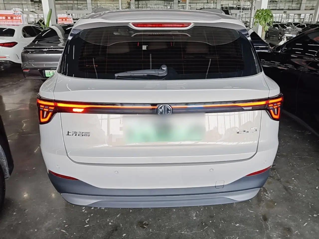 MG ES5 2025 525max Rear-Drive Intelligent Driving Version — миниатюра 3