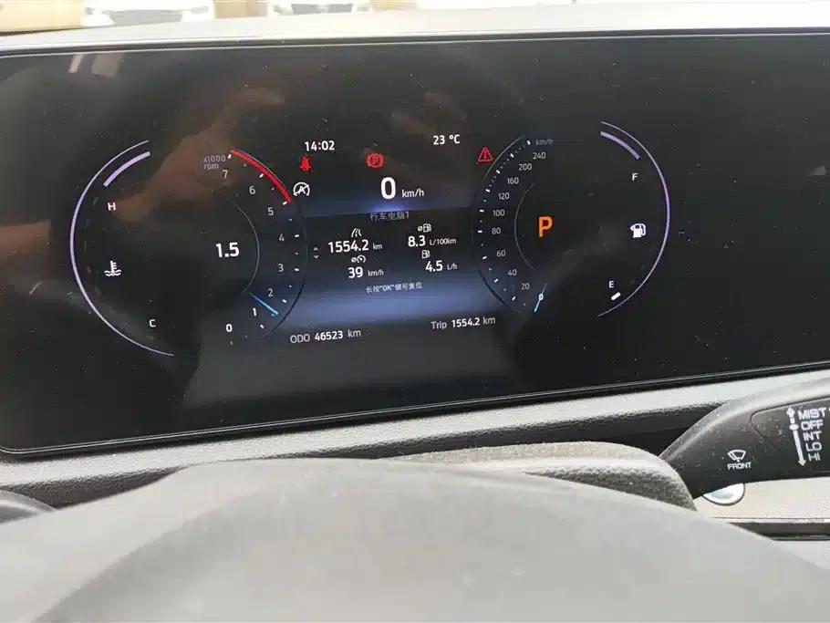 2022 EcoBoost 170 Platinum Edition — миниатюра 14