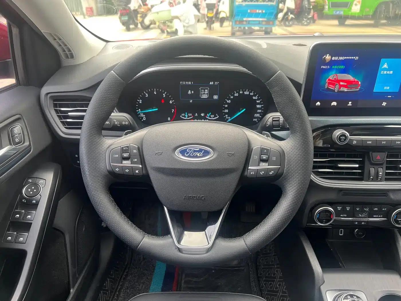 2020 Ford Focus Active EcoBoost 180 Automatic Sport Edition — миниатюра 7