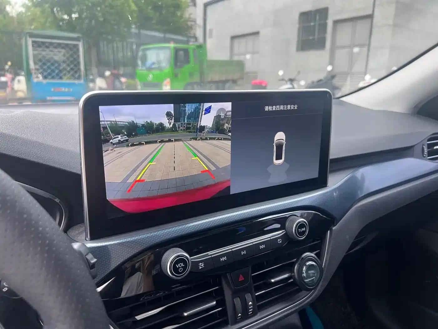 2020 Ford Focus Active EcoBoost 180 Automatic Sport Edition — миниатюра 10