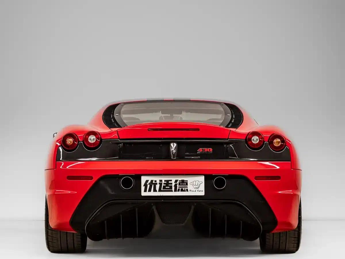Ferrari F430 2009 Scuderia Coupe 4.3 — миниатюра 8