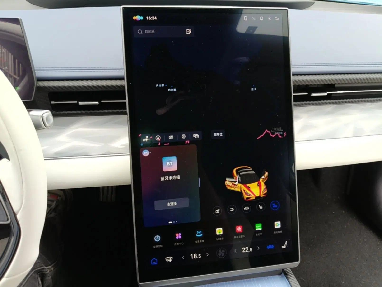 NETA GT 2023 560 — миниатюра 16