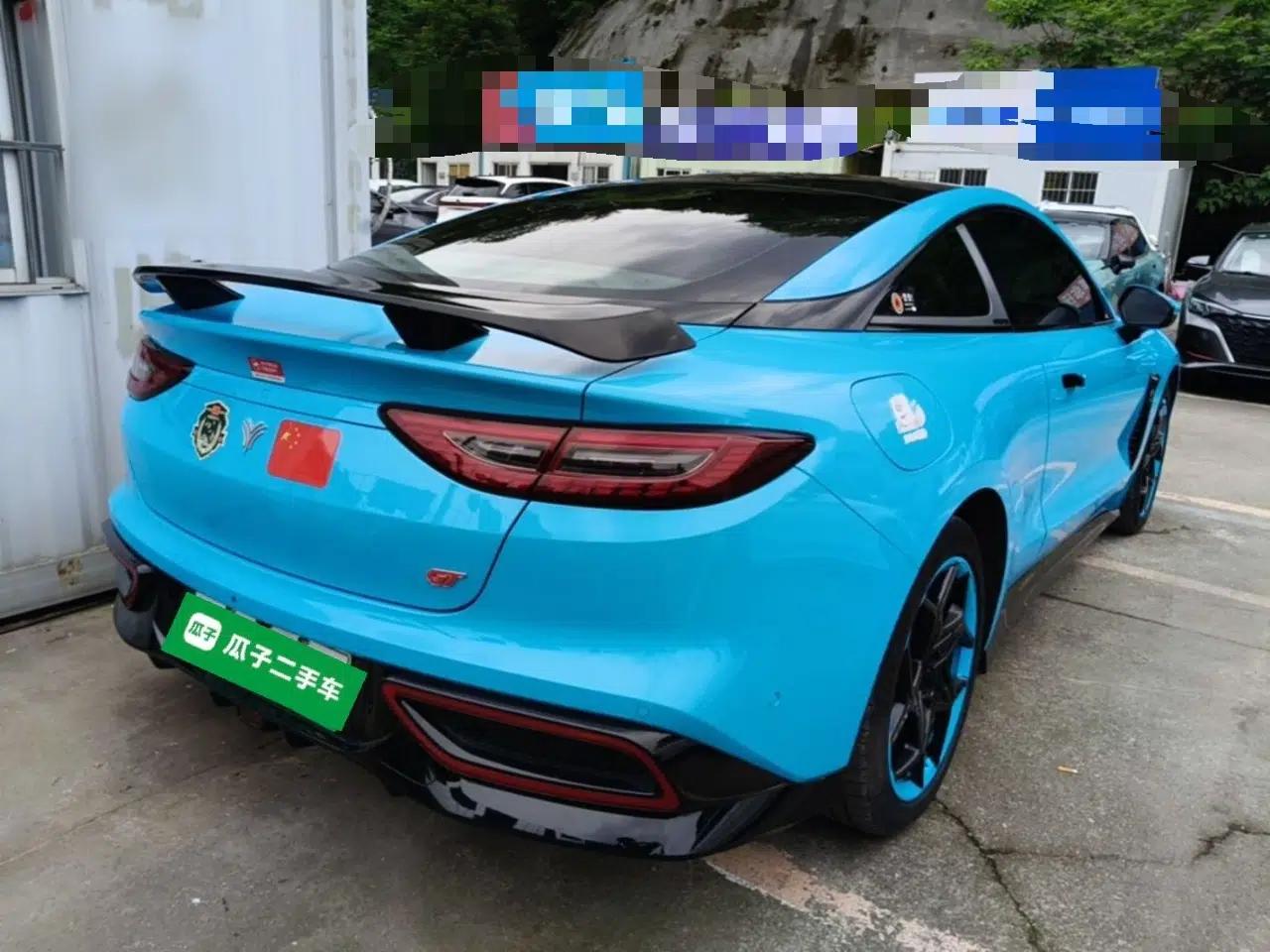 NETA GT 2023 560 — миниатюра 6