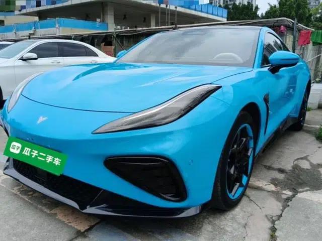 NETA GT 2023 560