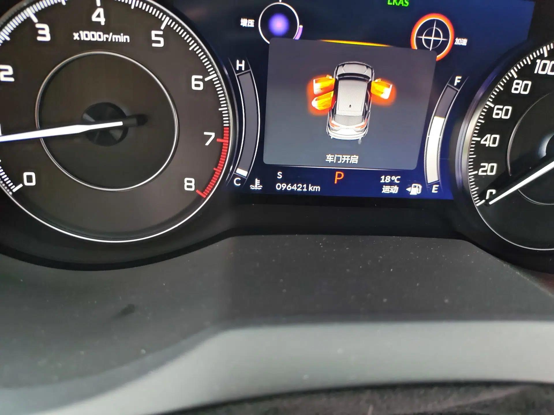 Acura RDX 2019 2.0T Diamond Edition SH-AWD China VI Standard — миниатюра 11