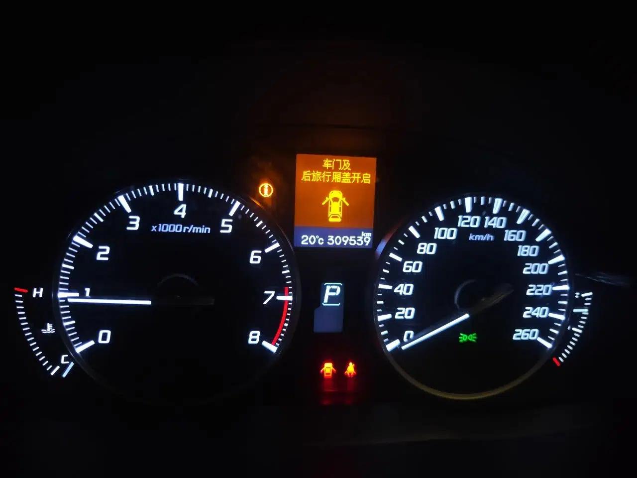 Acura RDX 2013 3.5L Four-Wheel Drive Luxury Edition — миниатюра 13