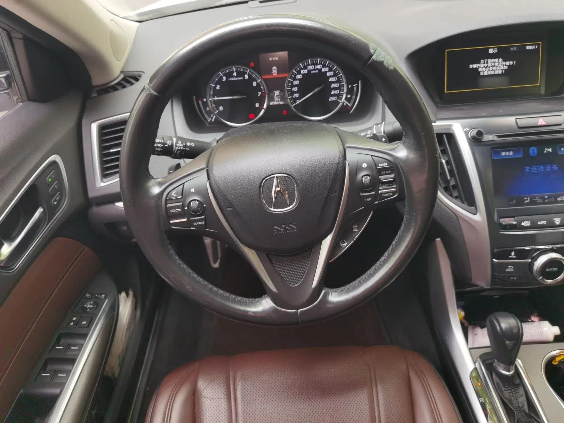 Acura TLX-L 2018 2.4L Enjoy Edition — миниатюра 11