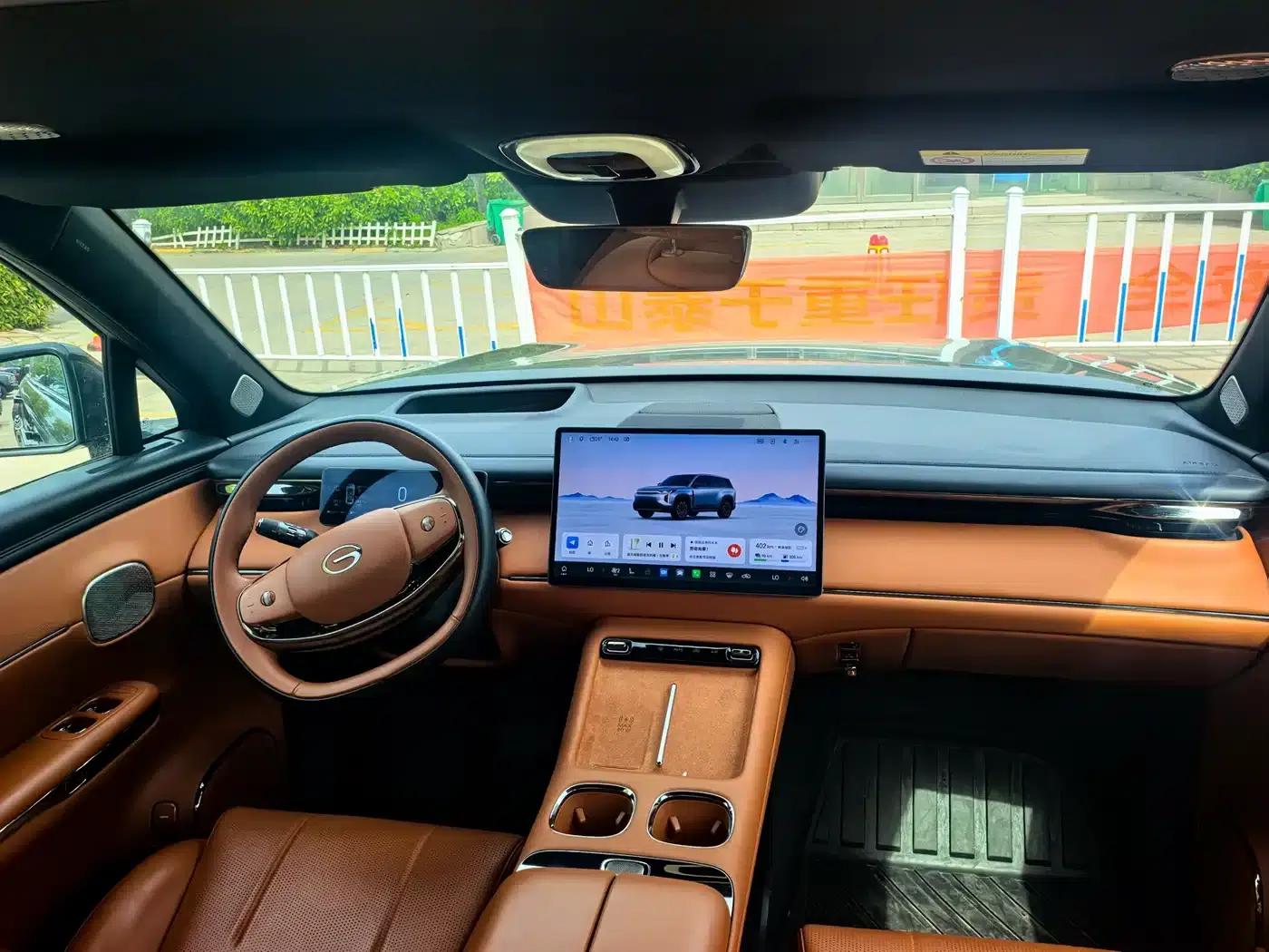 Trumpchi S7 2025 205km/h Max LiDAR Edition — миниатюра 4