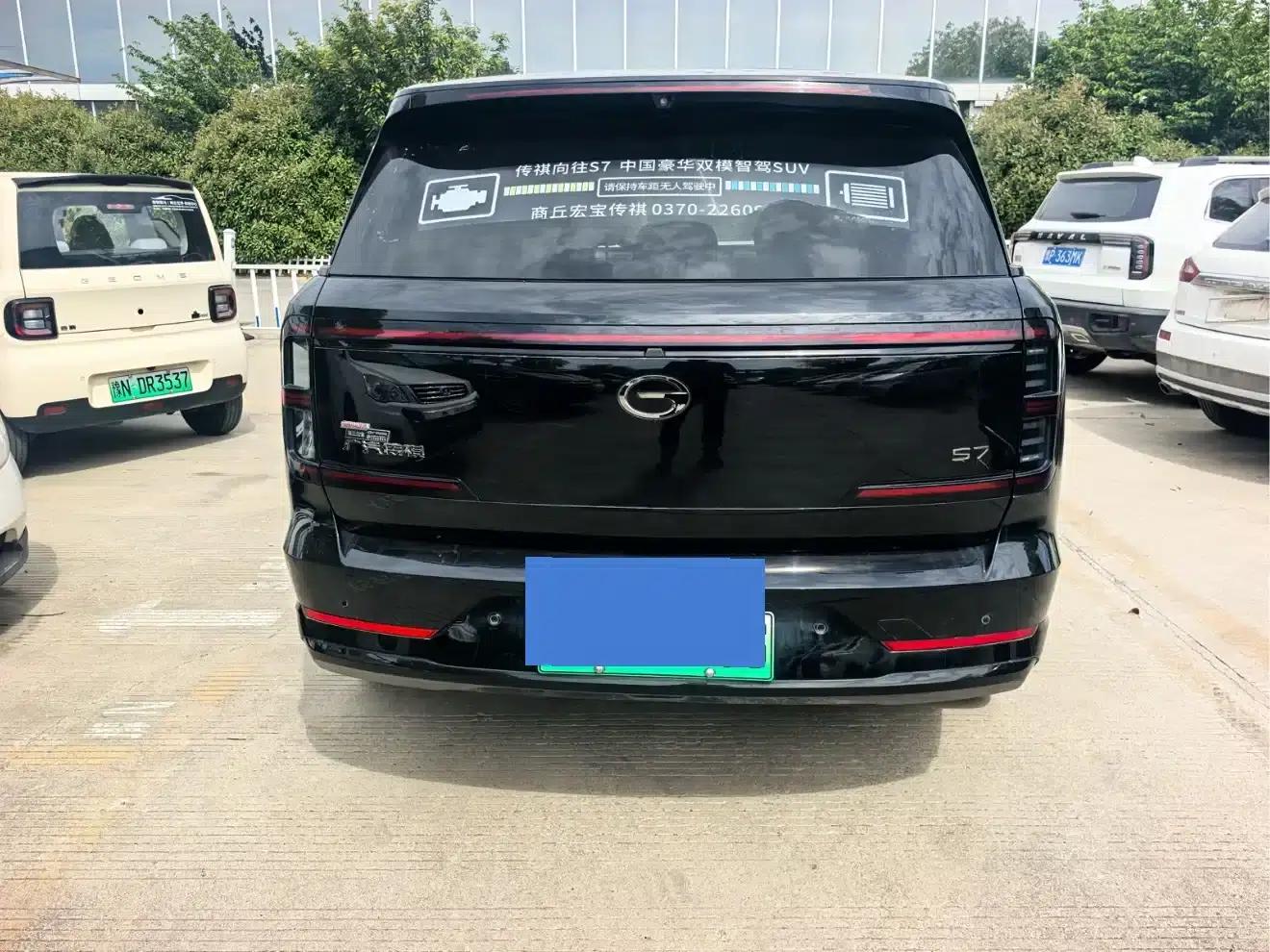 Trumpchi S7 2025 205km/h Max LiDAR Edition — миниатюра 9