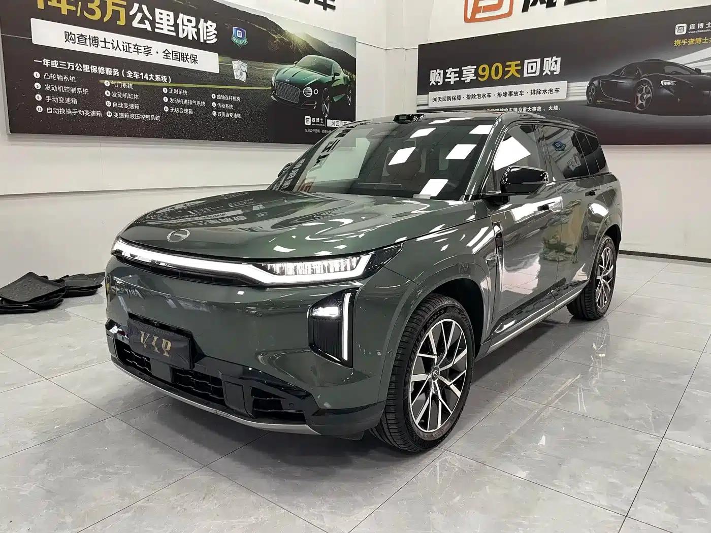 Trumpchi S7 2025 180km/h Ultra AWD LiDAR Edition — миниатюра 1