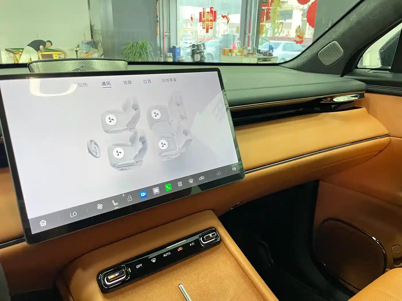 Trumpchi S7 2025 180km/h Ultra AWD LiDAR Edition — миниатюра 11