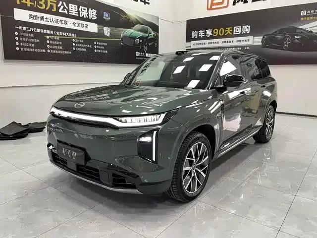 Trumpchi S7 2025 180km/h Ultra AWD LiDAR Edition