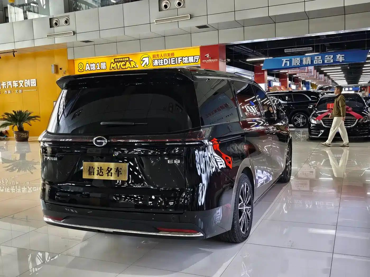 Trumpchi E8 2024 Glory Series 2.0L Glory Edition — миниатюра 17