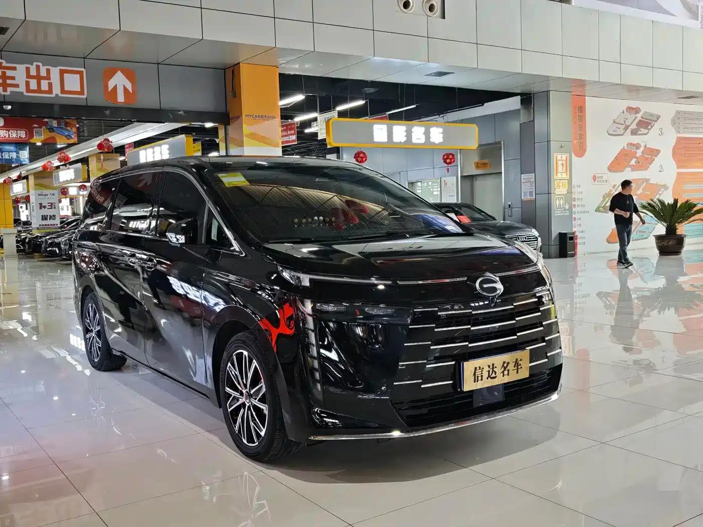 Trumpchi E8 2024 Glory Series 2.0L Glory Edition — миниатюра 3