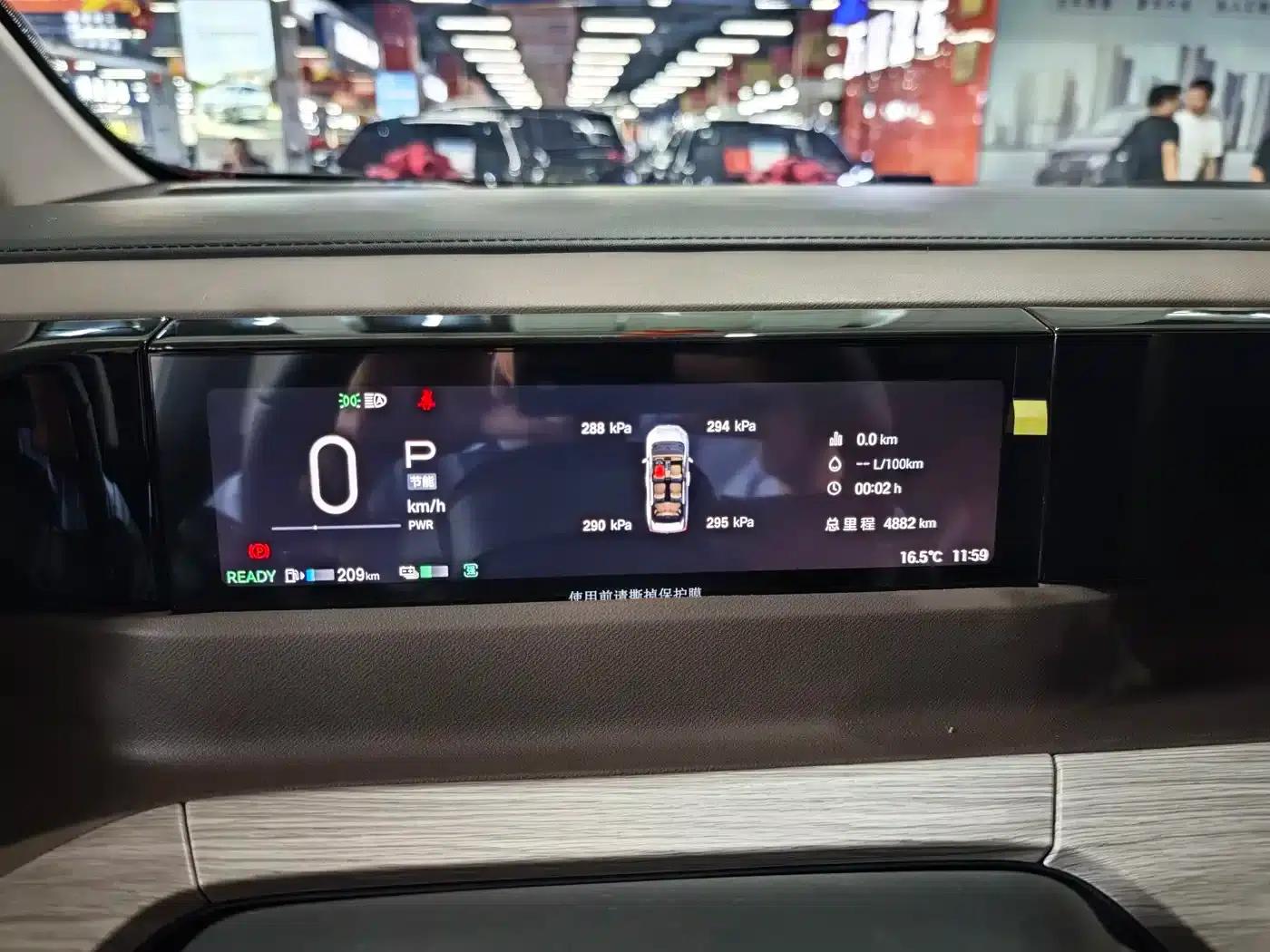 Trumpchi E8 2024 Glory Series 2.0L Glory Edition — миниатюра 7