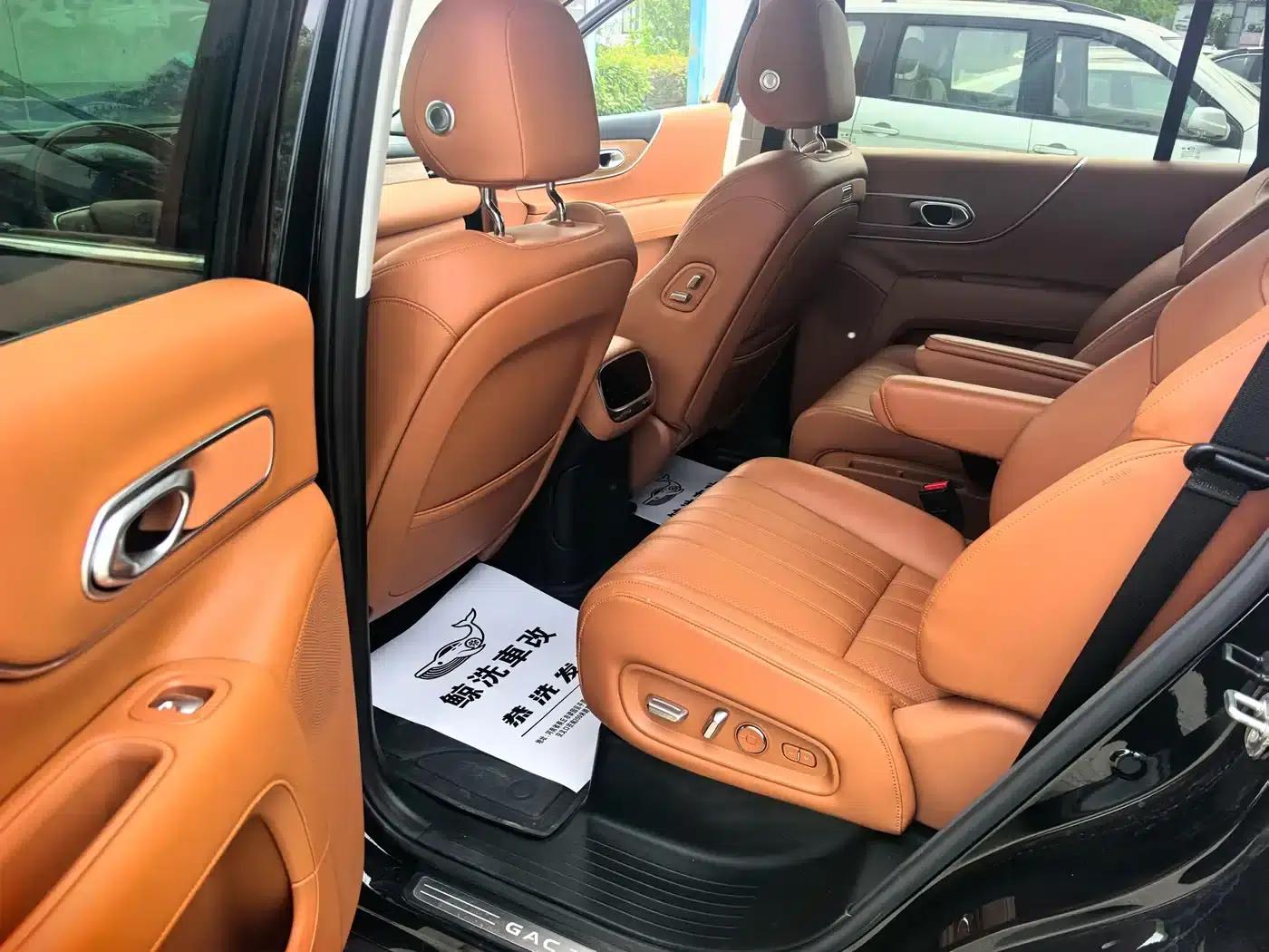 Trumpchi S9 2025 Model, Qiankun Ultra 6-Seater — миниатюра 5