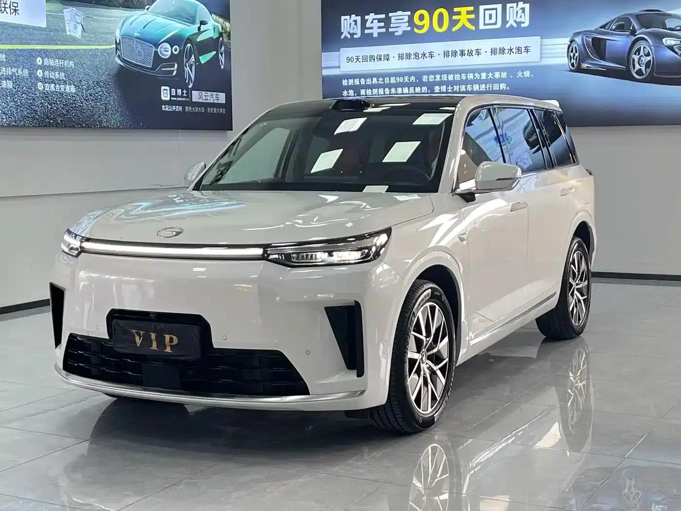 Trumpchi S9 2025 Model, Qiankun Ultra 6-Seater — миниатюра 1