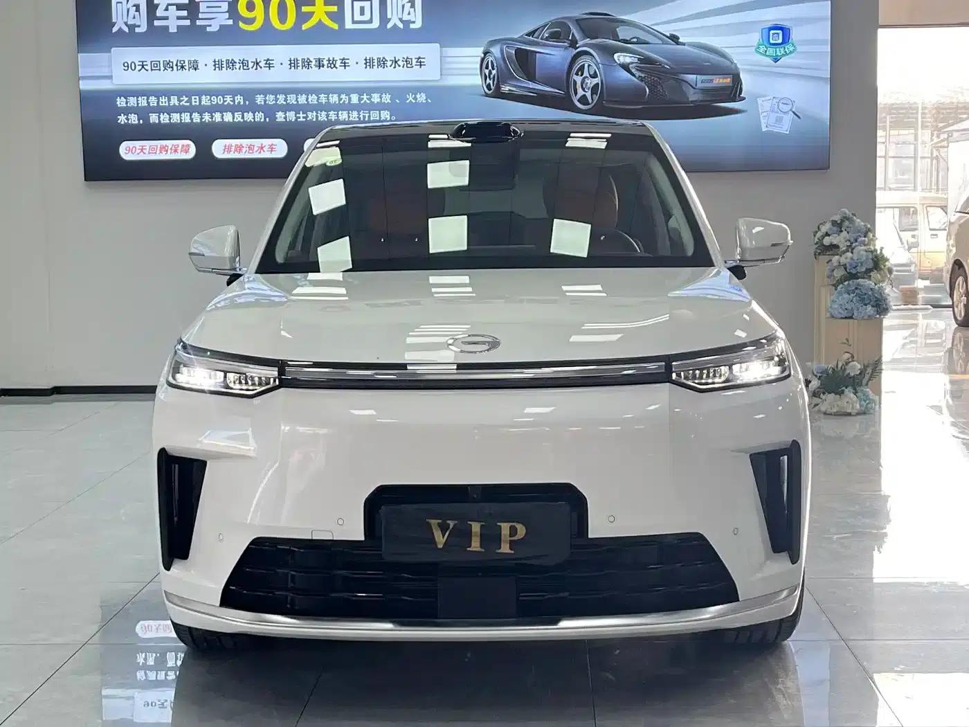 Trumpchi S9 2025 Model, Qiankun Ultra 6-Seater — миниатюра 2