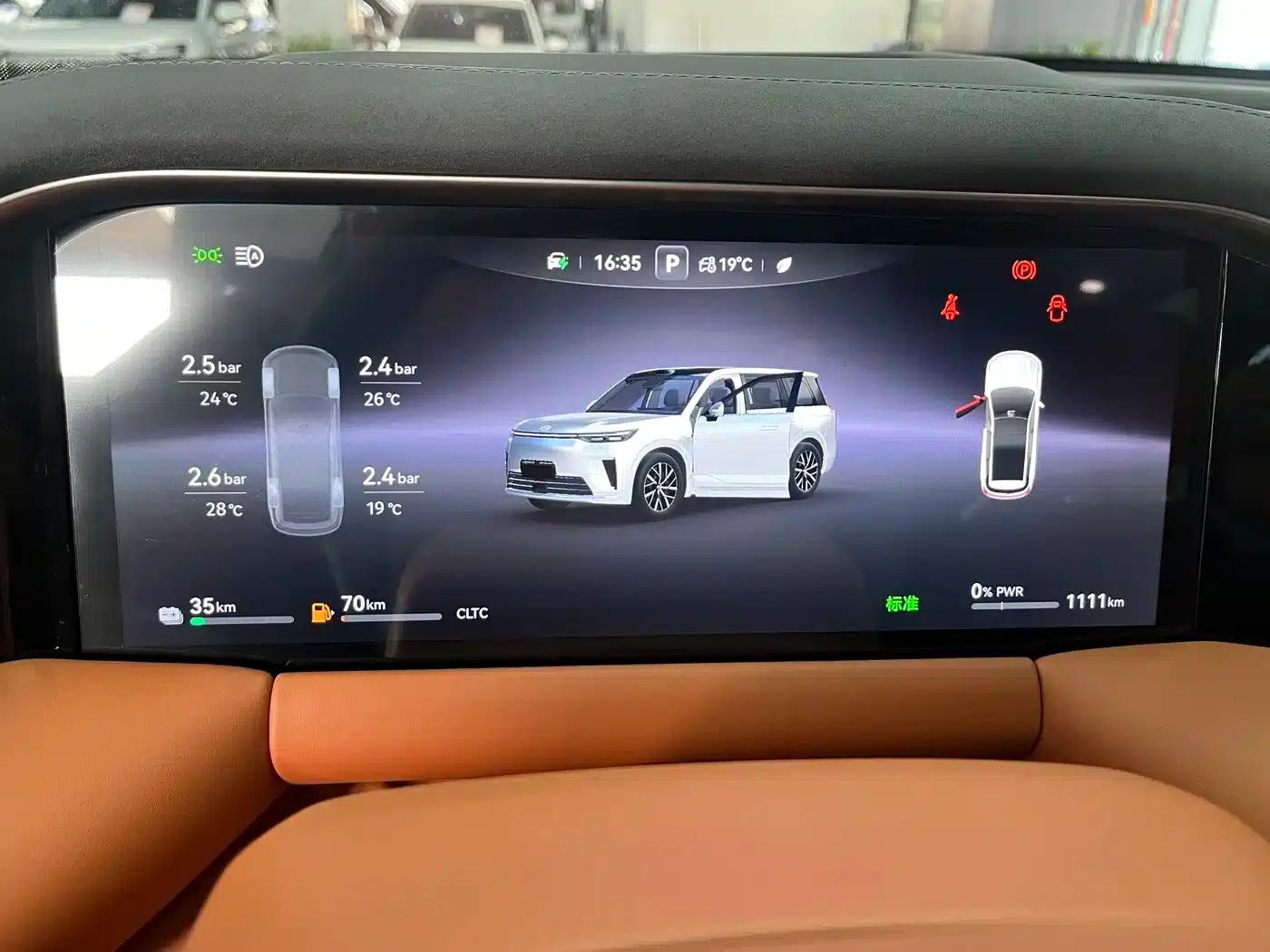 Trumpchi S9 2025 Model, Qiankun Ultra 6-Seater — миниатюра 17