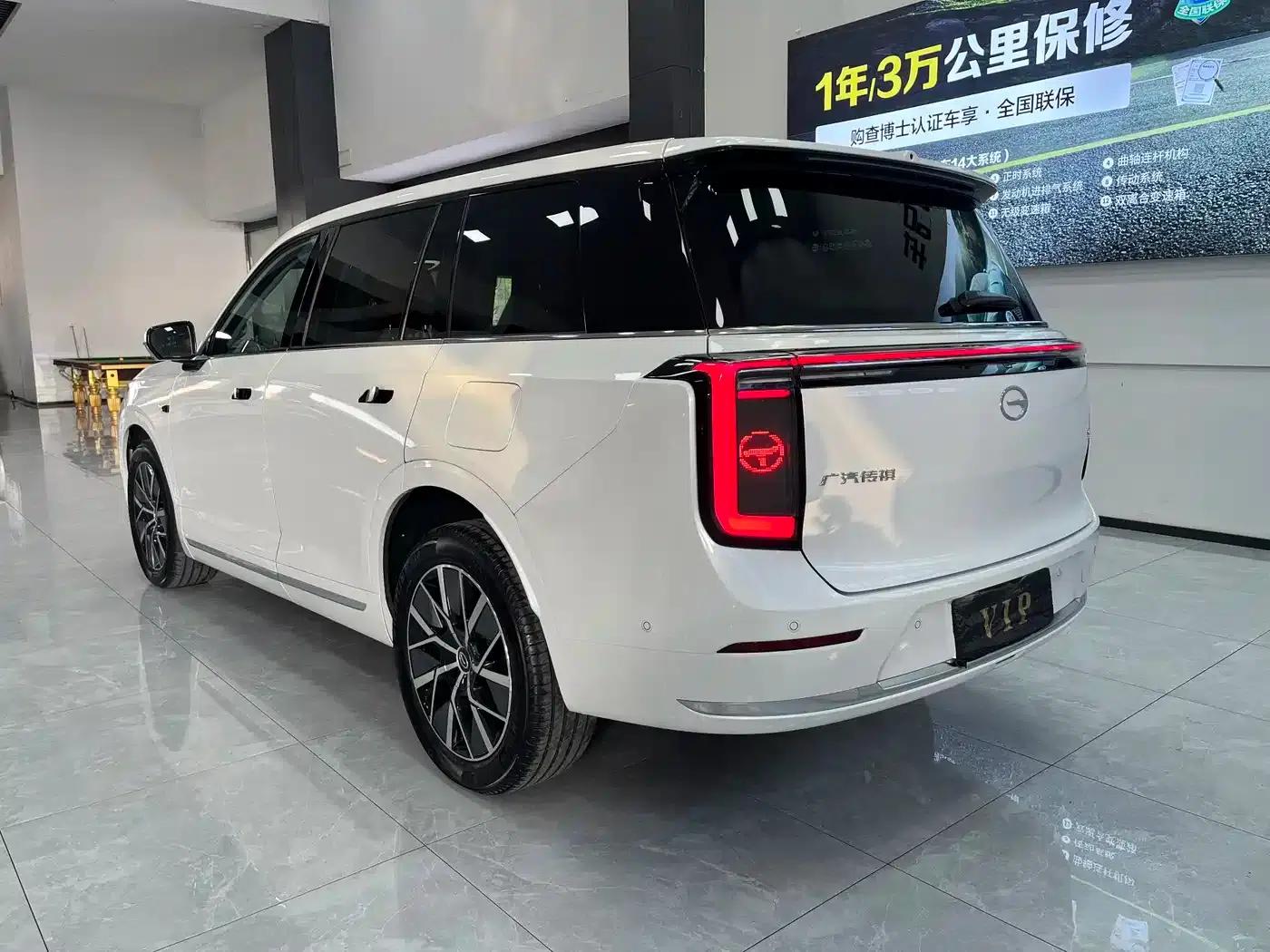 Trumpchi S9 2025 Model, Qiankun Ultra 6-Seater — миниатюра 9