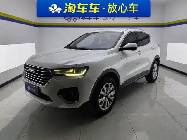 Haval H4 2019 1.5GDIT Manual Elite Intelligent Edition (National V Emission Standard)