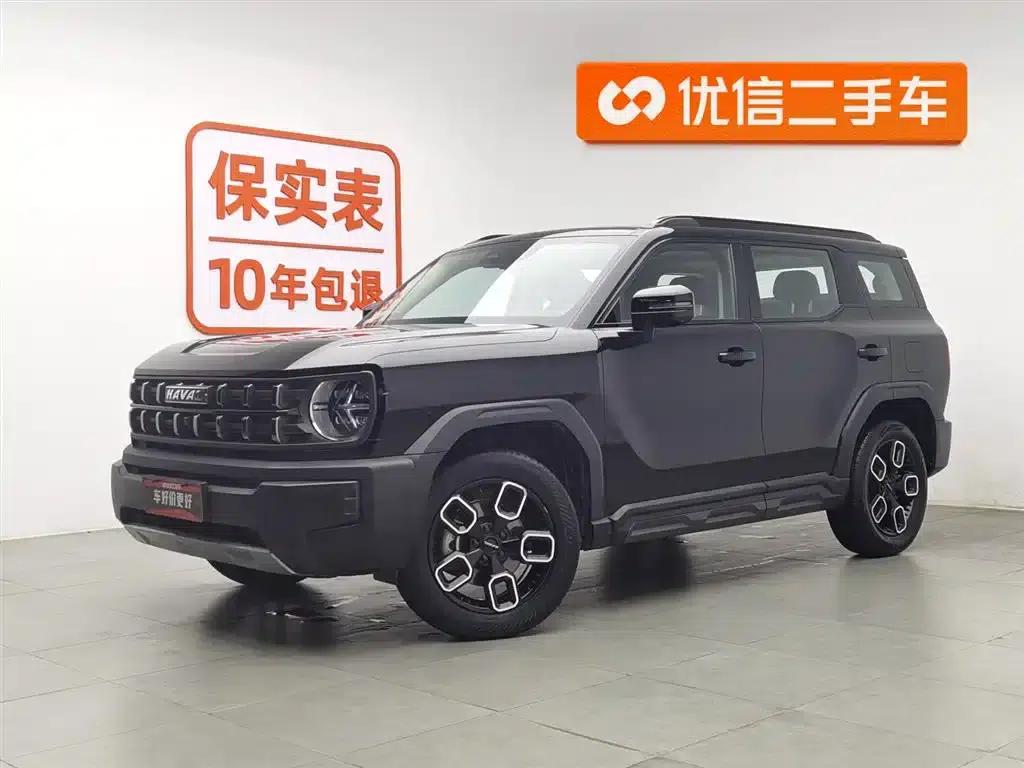 Haval Cool Dog 2022 1.5T DCT 2WD Trendy Edition — миниатюра 1