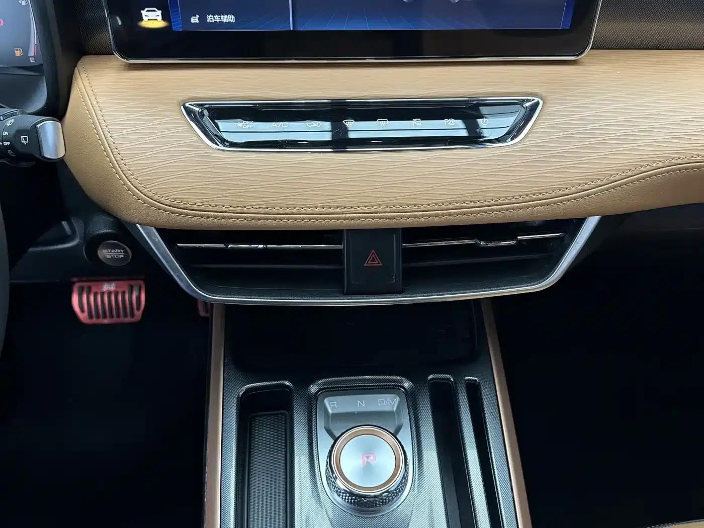 Haval First Love 2021 1.5T Automatic Large 4 Edition — миниатюра 15