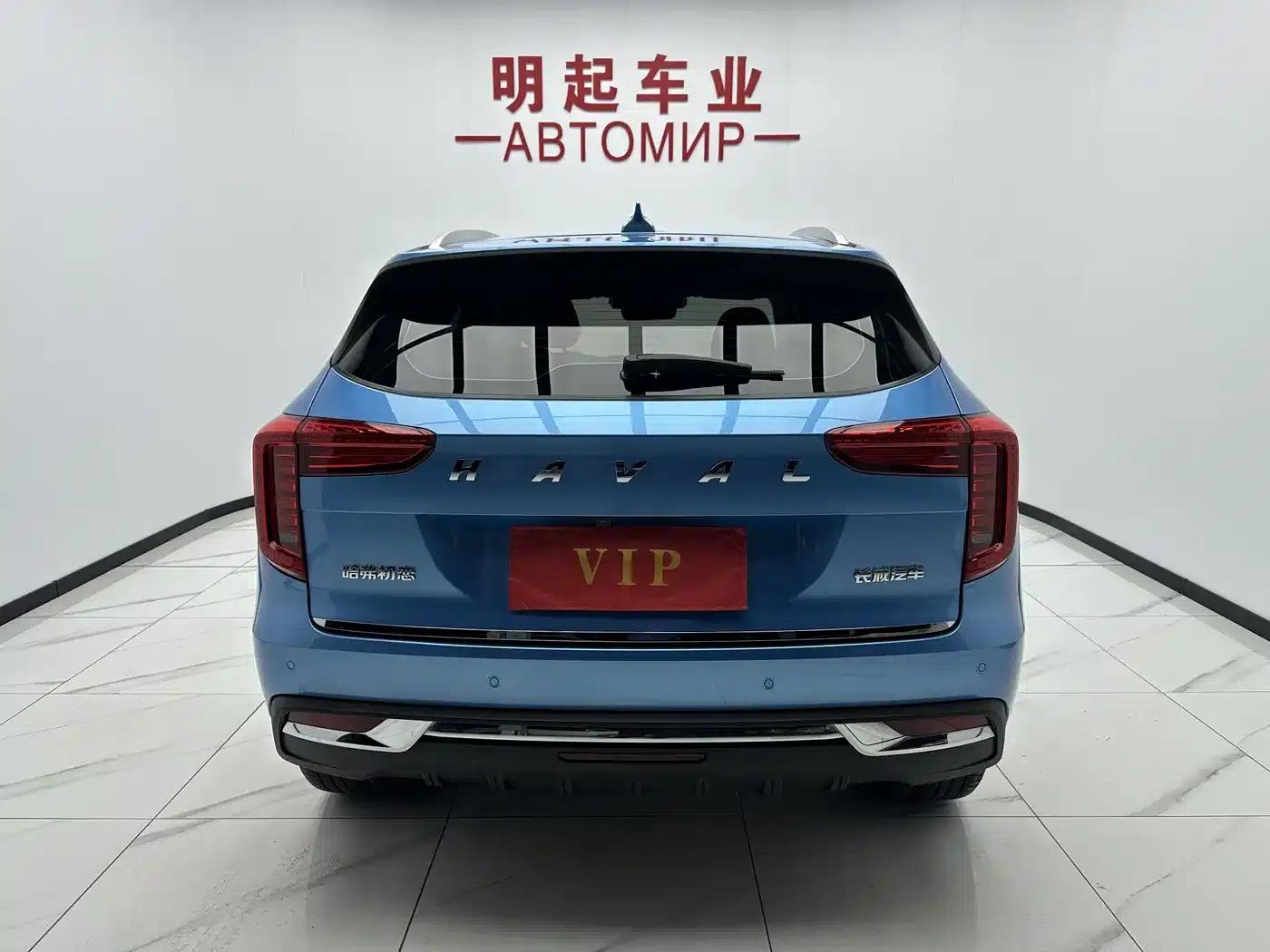 Haval First Love 2021 1.5T Automatic Large 4 Edition — миниатюра 10