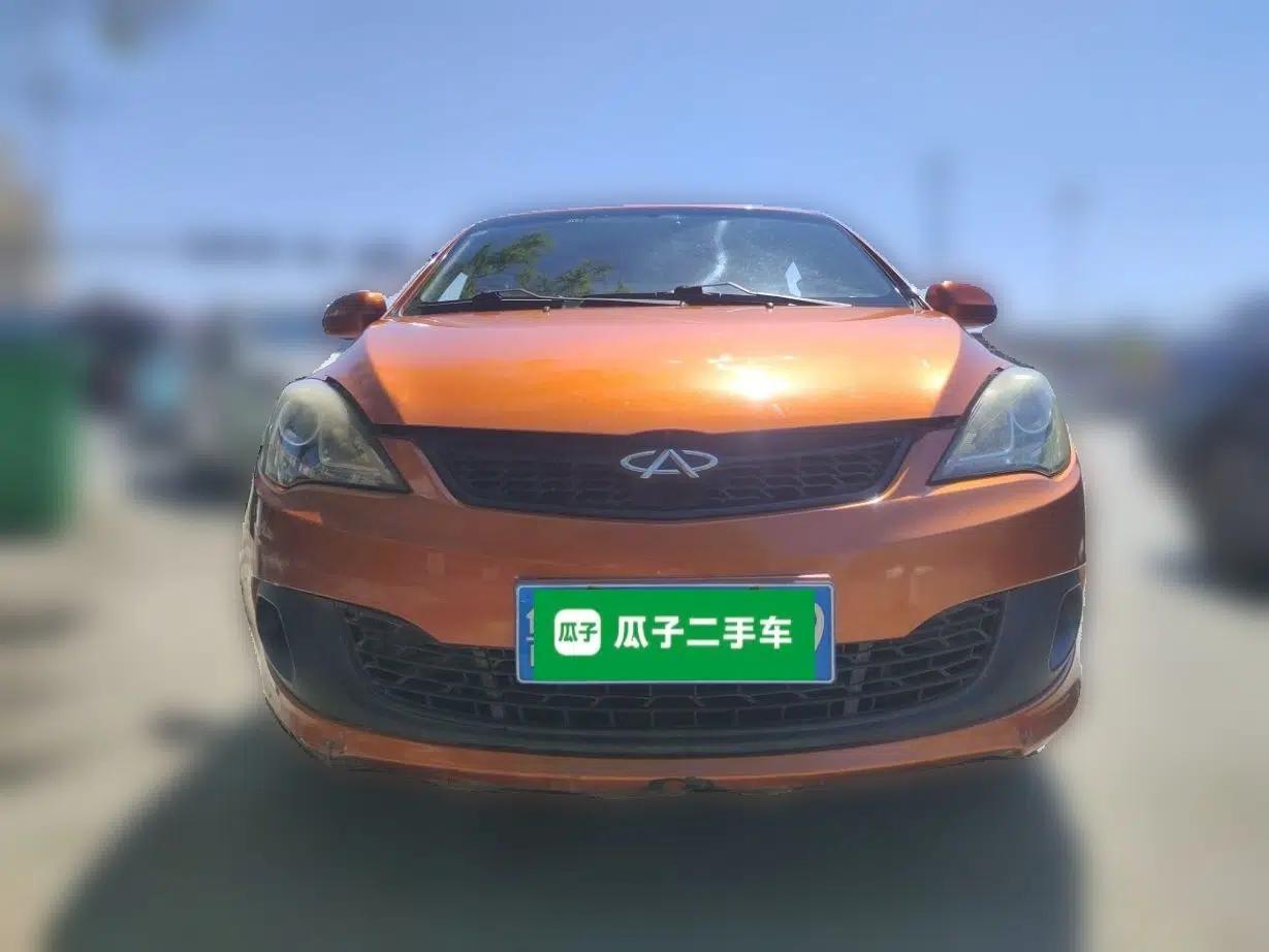 Chery Fengyun 2 2013 Hatchback 1.5L Manual Ruiyi Edition — миниатюра 2