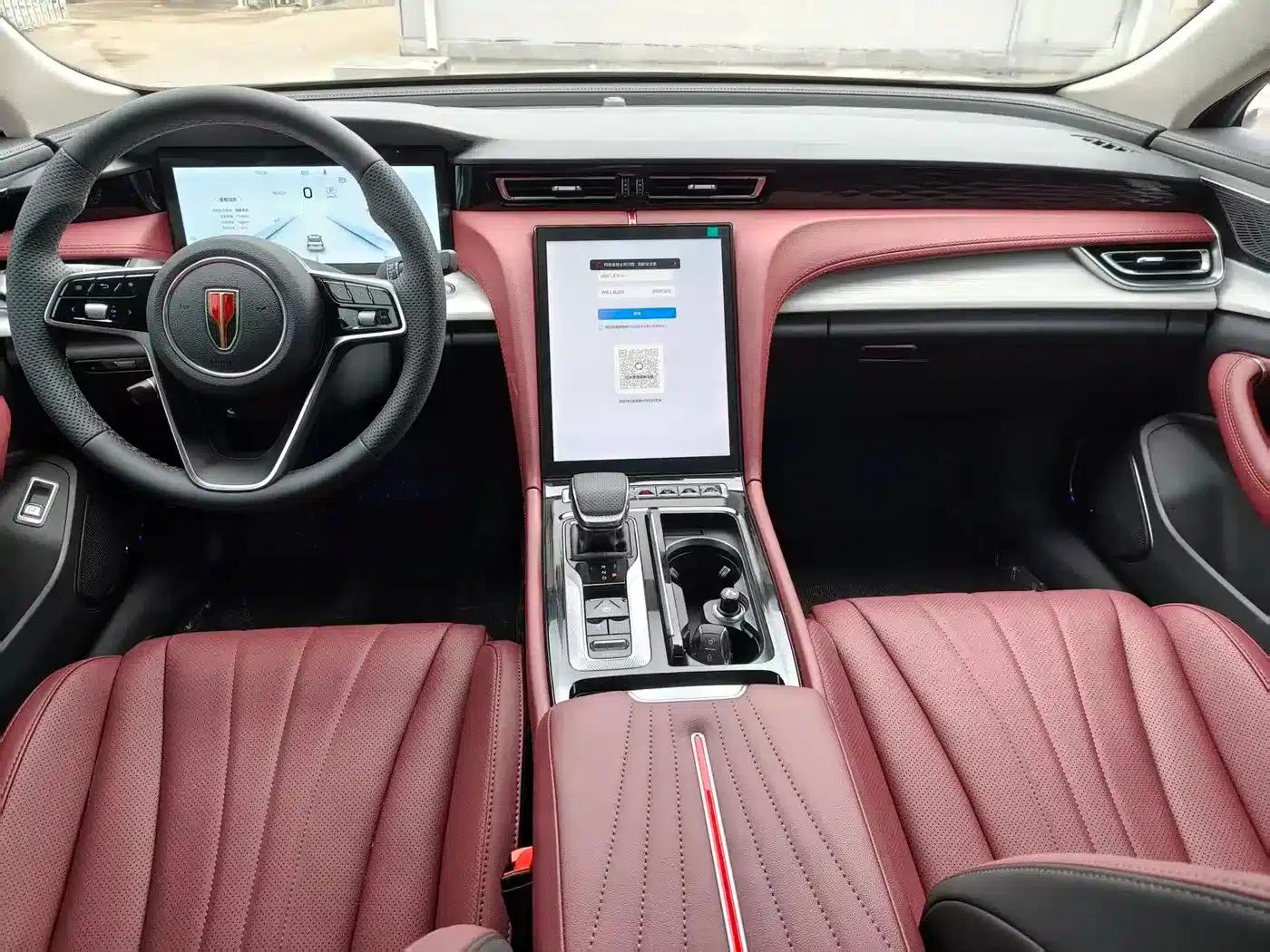 Hongqi H5 PHEV 2025 130 Super Hybrid Edition — миниатюра 6