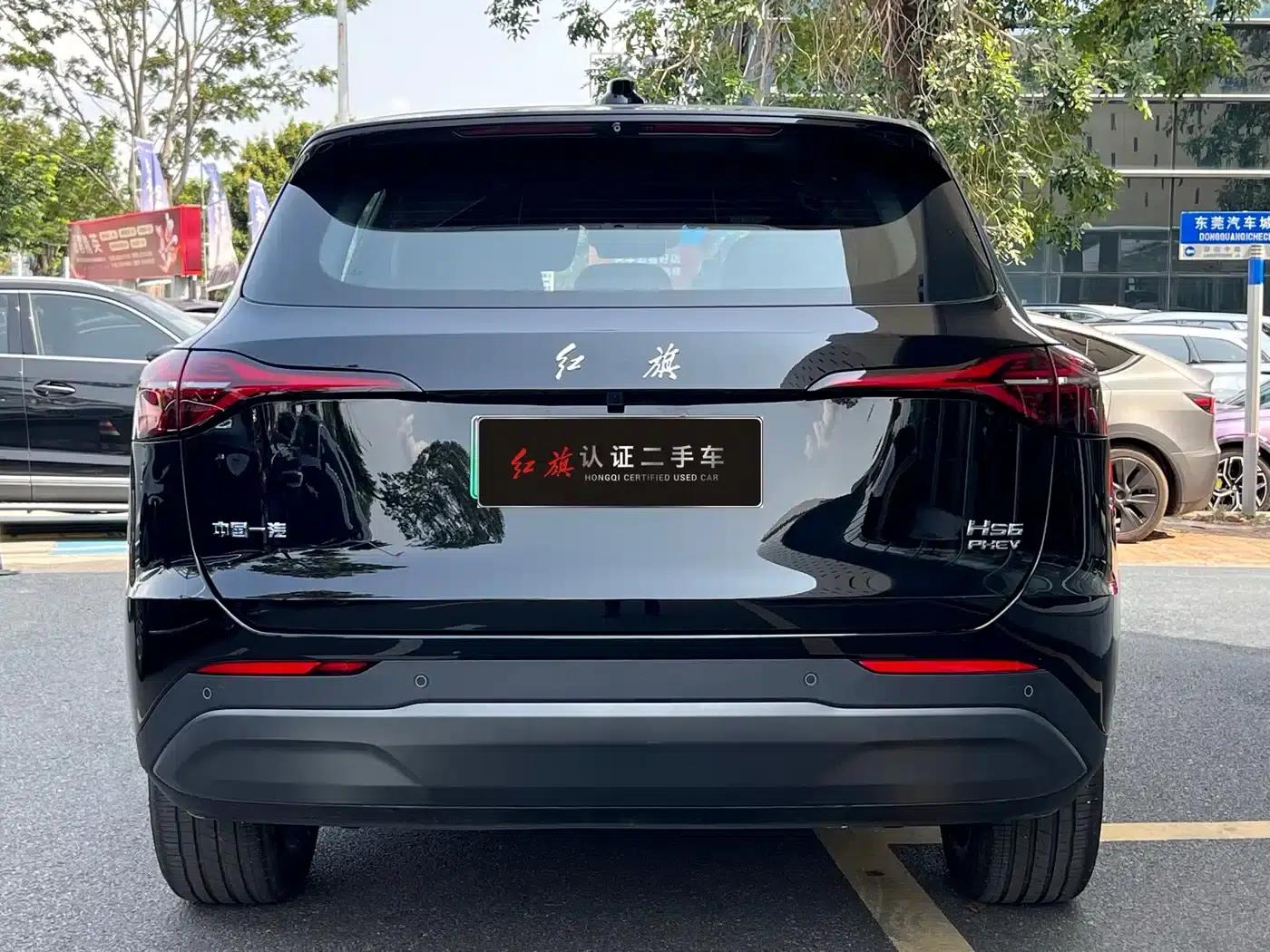 Hongqi HS6 PHEV 2026 Model 240 Intelligent Hybrid — миниатюра 4