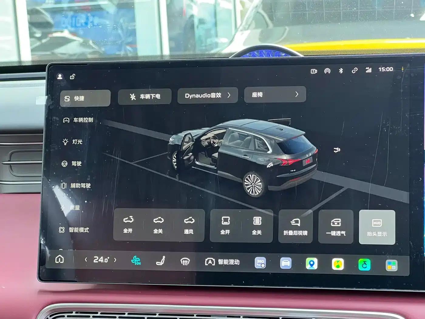 Hongqi HS6 PHEV 2026 Model 240 Intelligent Hybrid — миниатюра 7