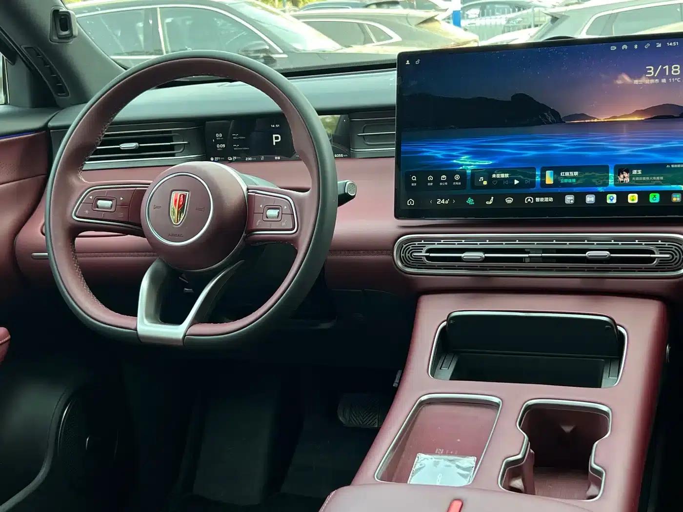 Hongqi HS6 PHEV 2026 Model 240 Intelligent Hybrid — миниатюра 9