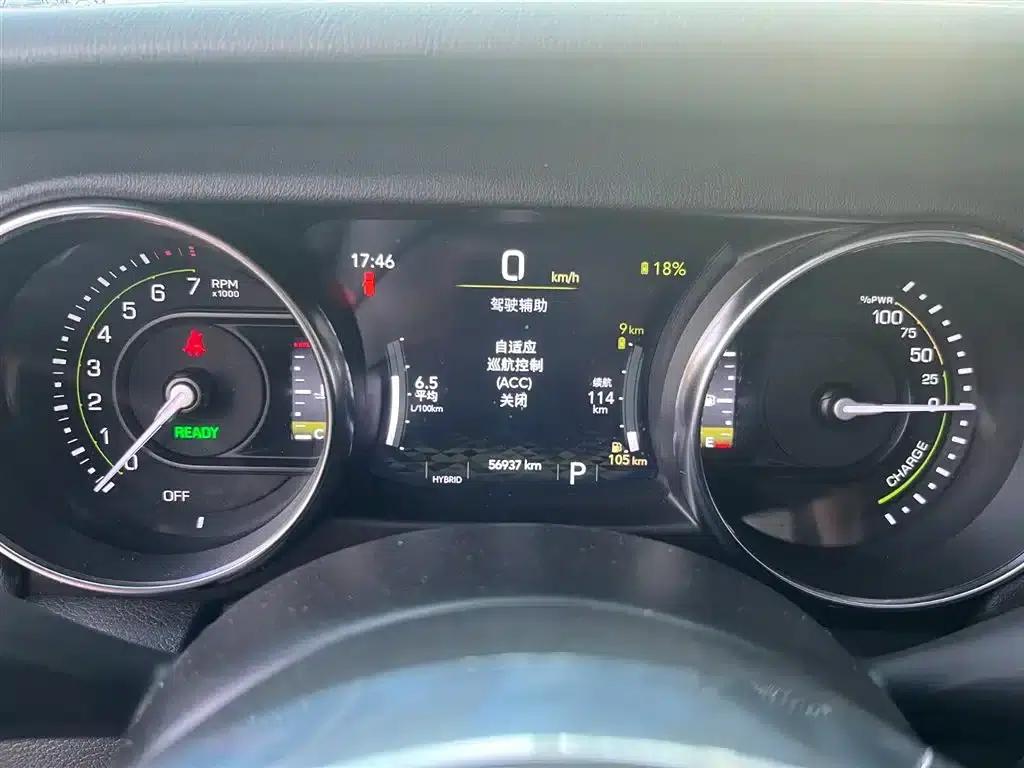 Jeep Wrangler New Energy 2021 Model 4-Door 2.0T 4xe Sahara — миниатюра 8