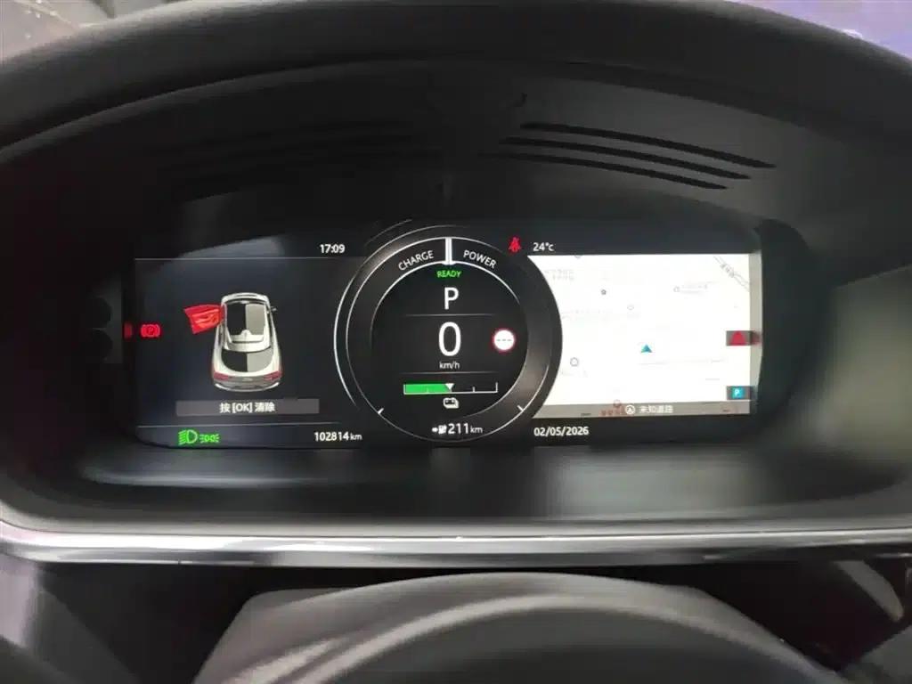 Jaguar I-PACE 2018 EV400 SE — миниатюра 12