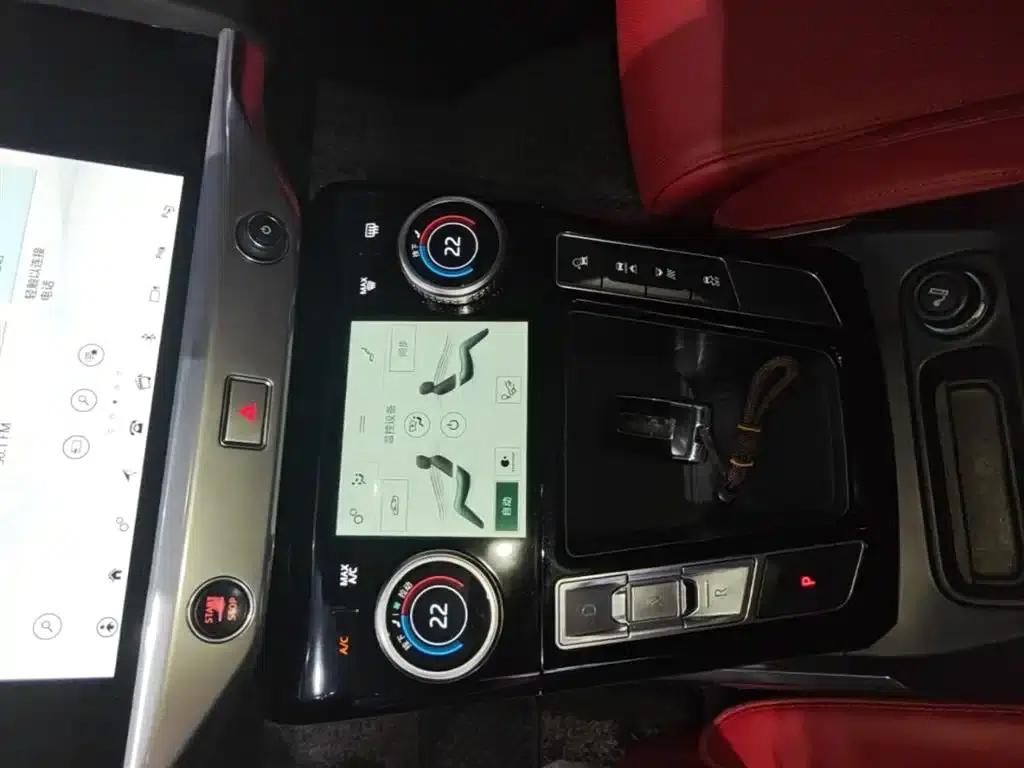Jaguar I-PACE 2018 EV400 SE — миниатюра 14