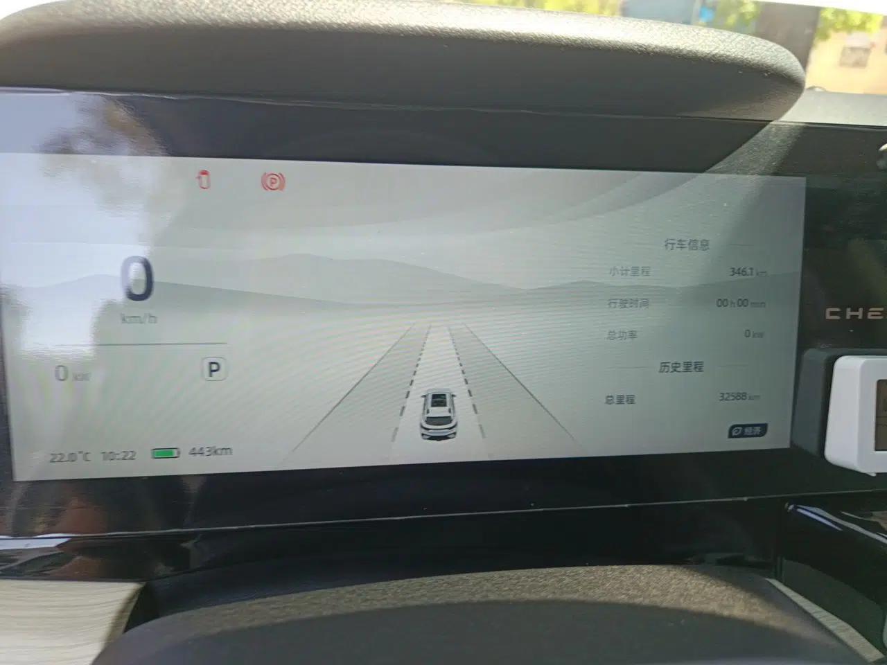 Chery New Energy eQ7 2023 512 km Max — миниатюра 12
