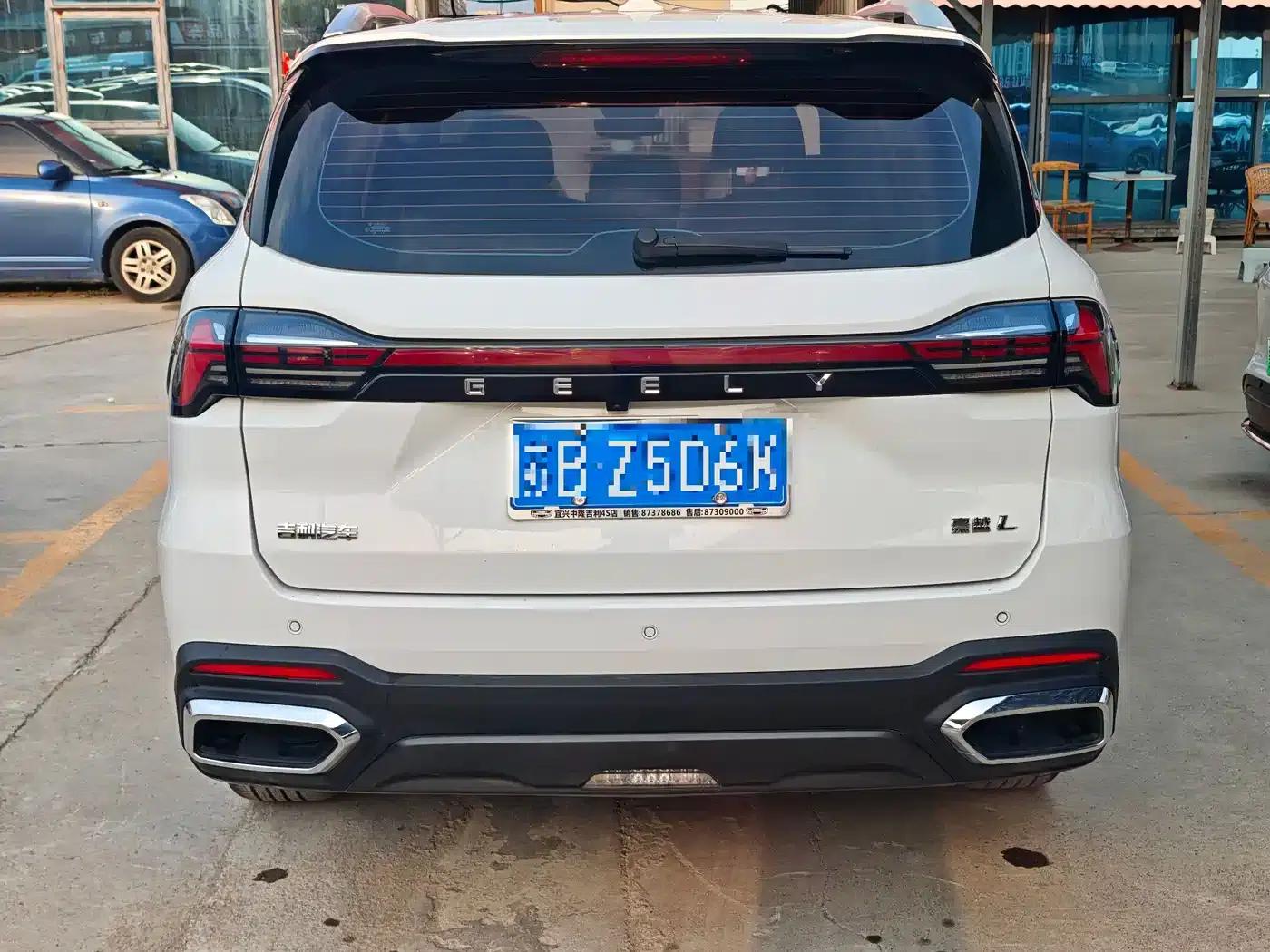 Haoyue L 2024 2.0T DCT Premium Edition — миниатюра 5