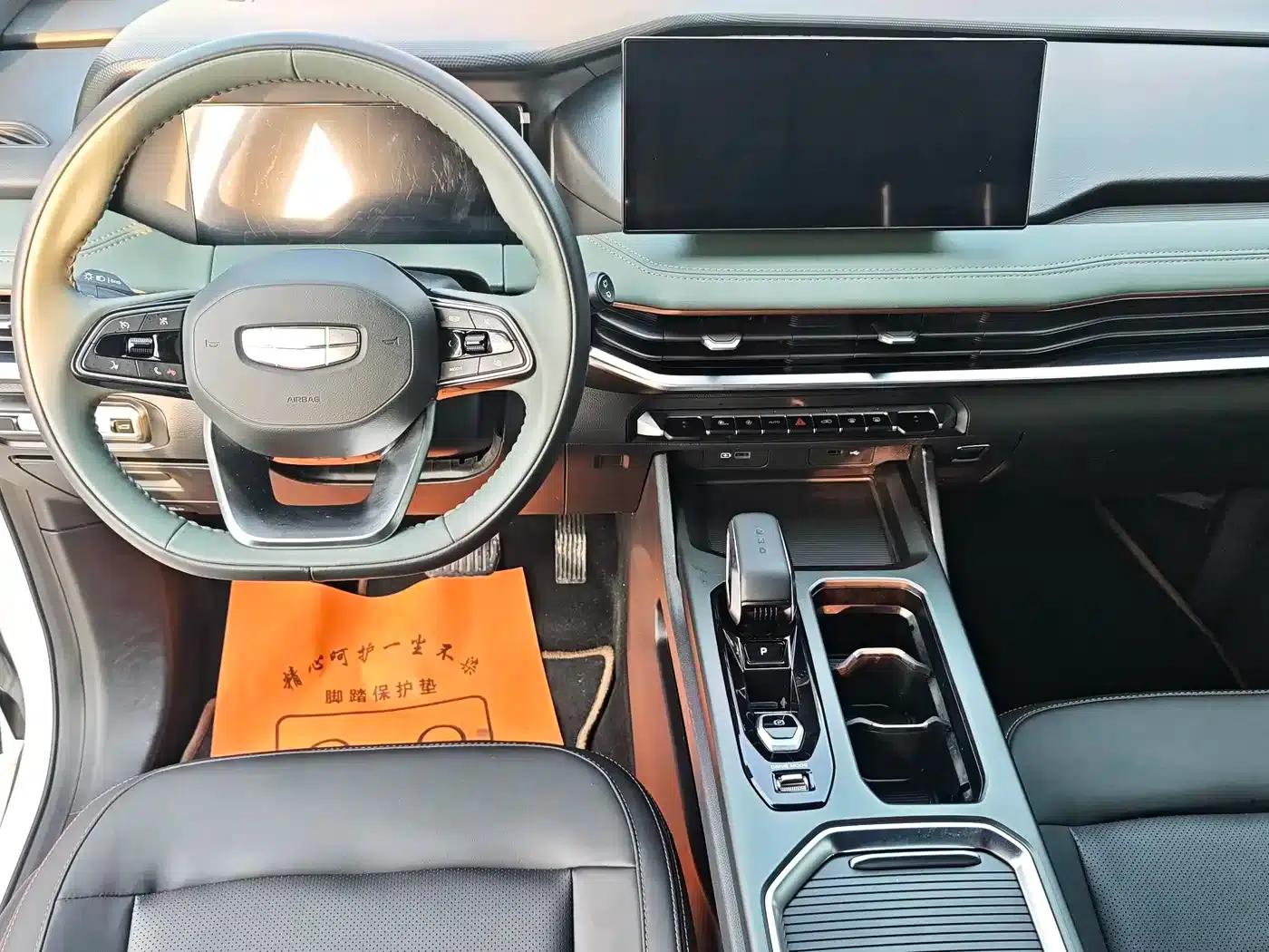 Haoyue L 2024 2.0T DCT Premium Edition — миниатюра 7