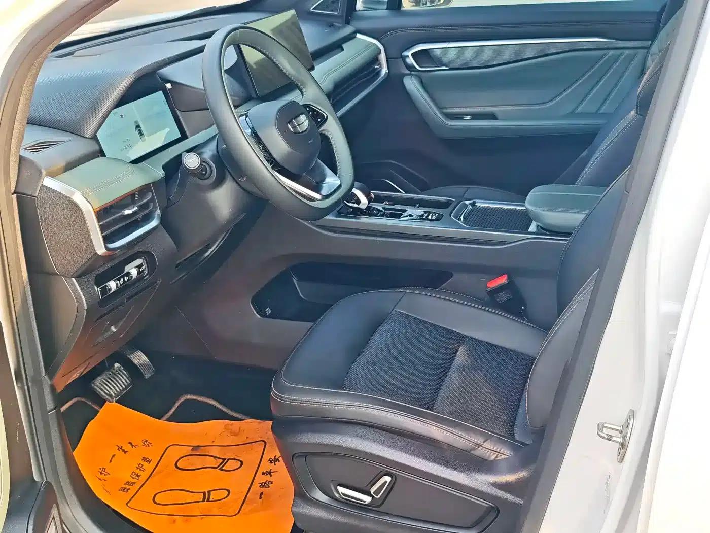 Haoyue L 2024 2.0T DCT Premium Edition — миниатюра 9